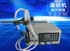 官方网站