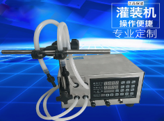 官方网站
