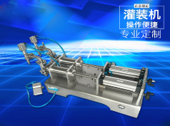 官方网站